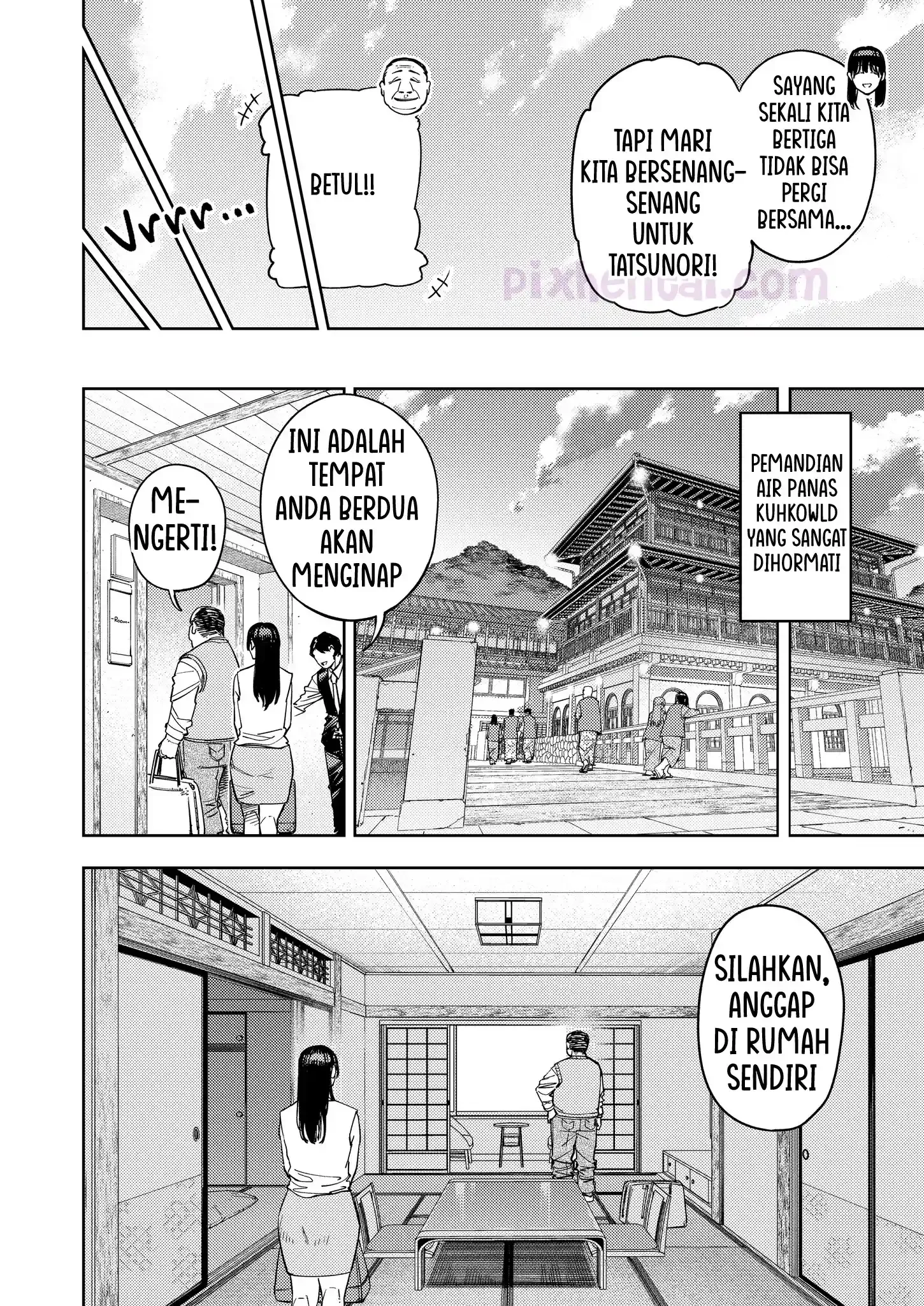 Yui Digarap oleh Ayah Mertua 1 - Halaman 12