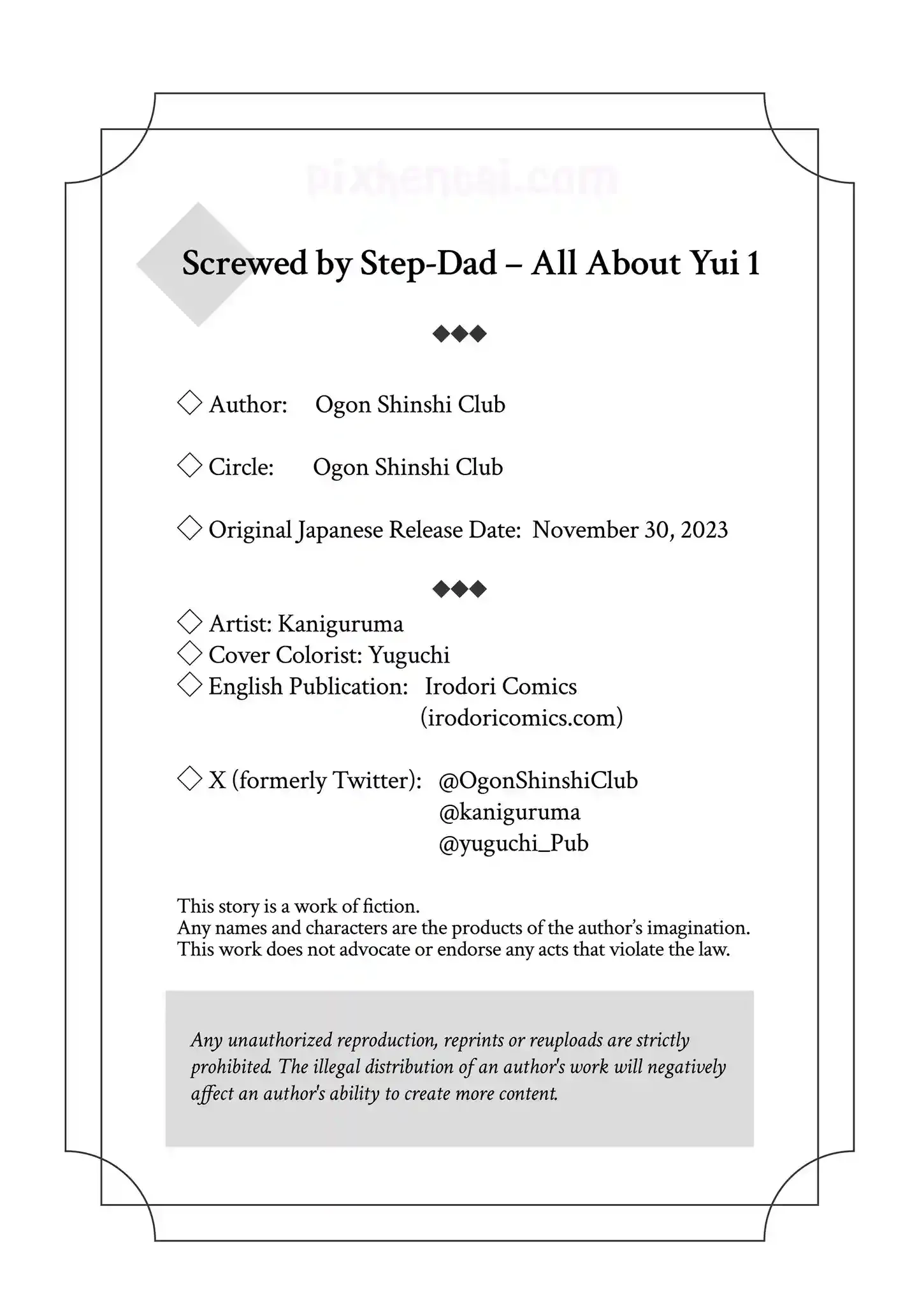 Yui Digarap oleh Ayah Mertua 1 - Halaman 47