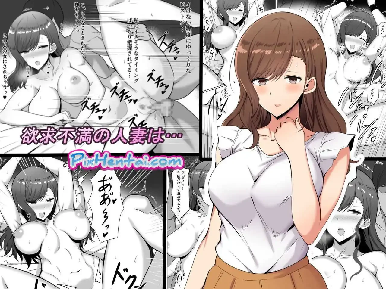 Baca Komik Aplikasi untuk mencari Pasangan Mesum - Genre Blowjob, Doggy, Doujinshi, Sub Indo, Big Boobs, Cheating, Selingkuh, Toket Besar, Sex Toys, Housewife, Milf Gratis di ErosVault