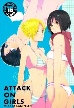 ATTACK ON GIRLS – Shingeki no Kyojin - Cover