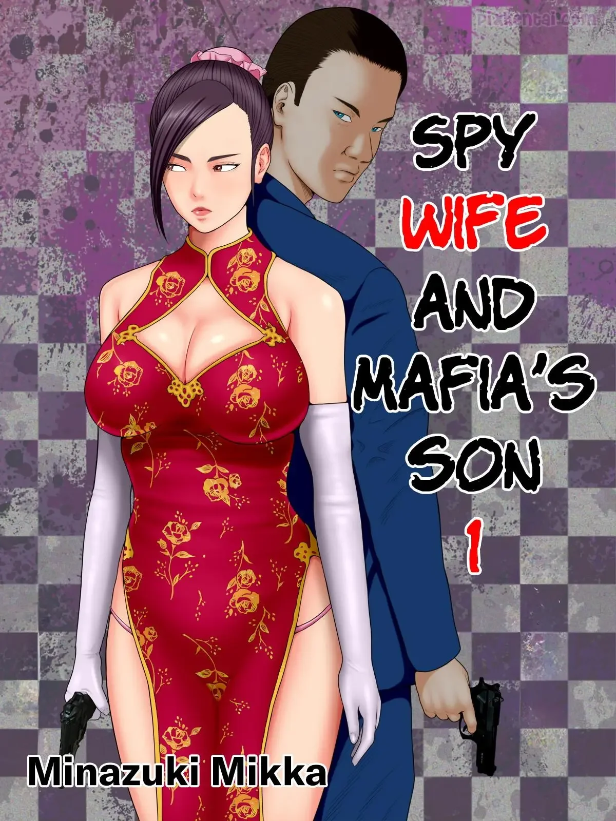Baca Komik Hitozuma Spy to Mafia no Musuko 1 ~Kuro Gyaru Keisatsukan Hen~ - Genre Blowjob, Doggy, Doujinshi, Sub Indo, Big Boobs, Breast Sucking, Full Color, Paizuri, Rape, Toket Besar, Netorare , Berwarna , Pemerkosaan Gratis di ErosVault