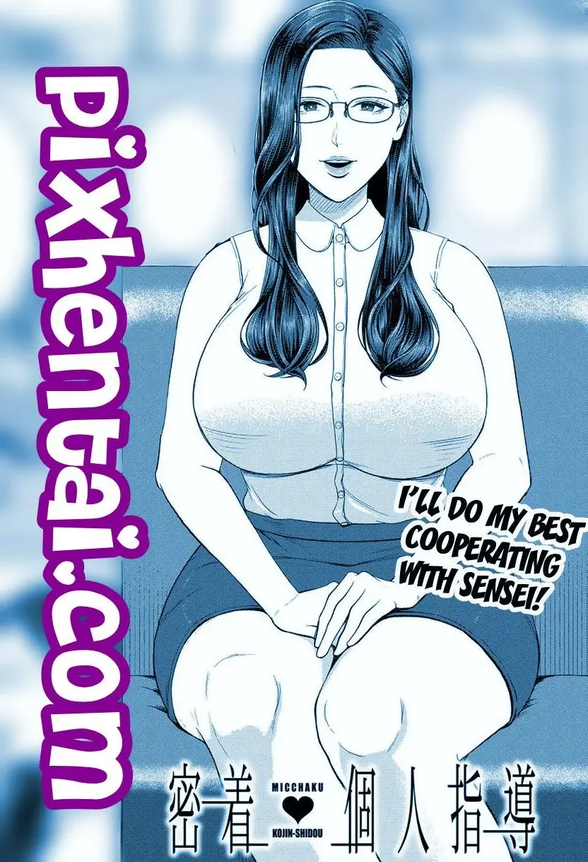 Baca Komik Intimate Personal Guidance : Bimbingan Intim Bu Guru Bokong Semok - Genre Blowjob, Doggy, Sub Indo, Big Boobs, Glasses, Large Breasts, Stockings, Student, Teacher, Toket Besar, Big Butt, Milf, School, Ngentot Tante, Public Fuck Gratis di ErosVault