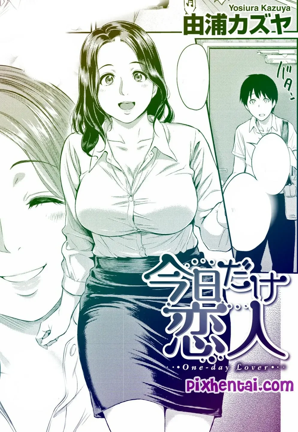 Baca Komik Kakak Montok terasa Enak saat diEntot - Genre Doggy, Sub Indo, Uncensored, Big Boobs, Incest, Large Breasts, Paizuri, Toket Besar, Big butt, BBW, Milf, Sedarah, Chubby  Gratis di ErosVault