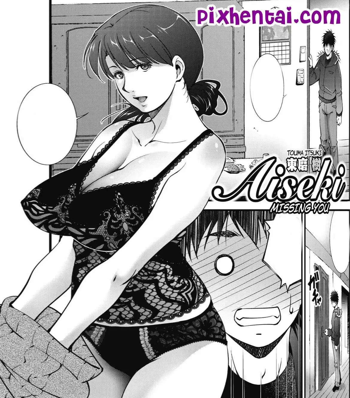 Baca Komik Mandi sama Tante Tetangga dekat - Genre Blowjob, Doggy, Sub Indo, Big Boobs, Large Breasts, Toket Besar, Big butt, Housewife, Milf, Ngentot Tante , Bath Gratis di ErosVault