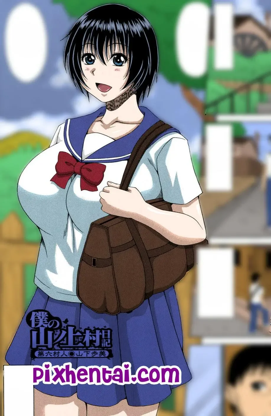 Ngentot Gadis SMA sampai ketahuan Ibunya - Cover