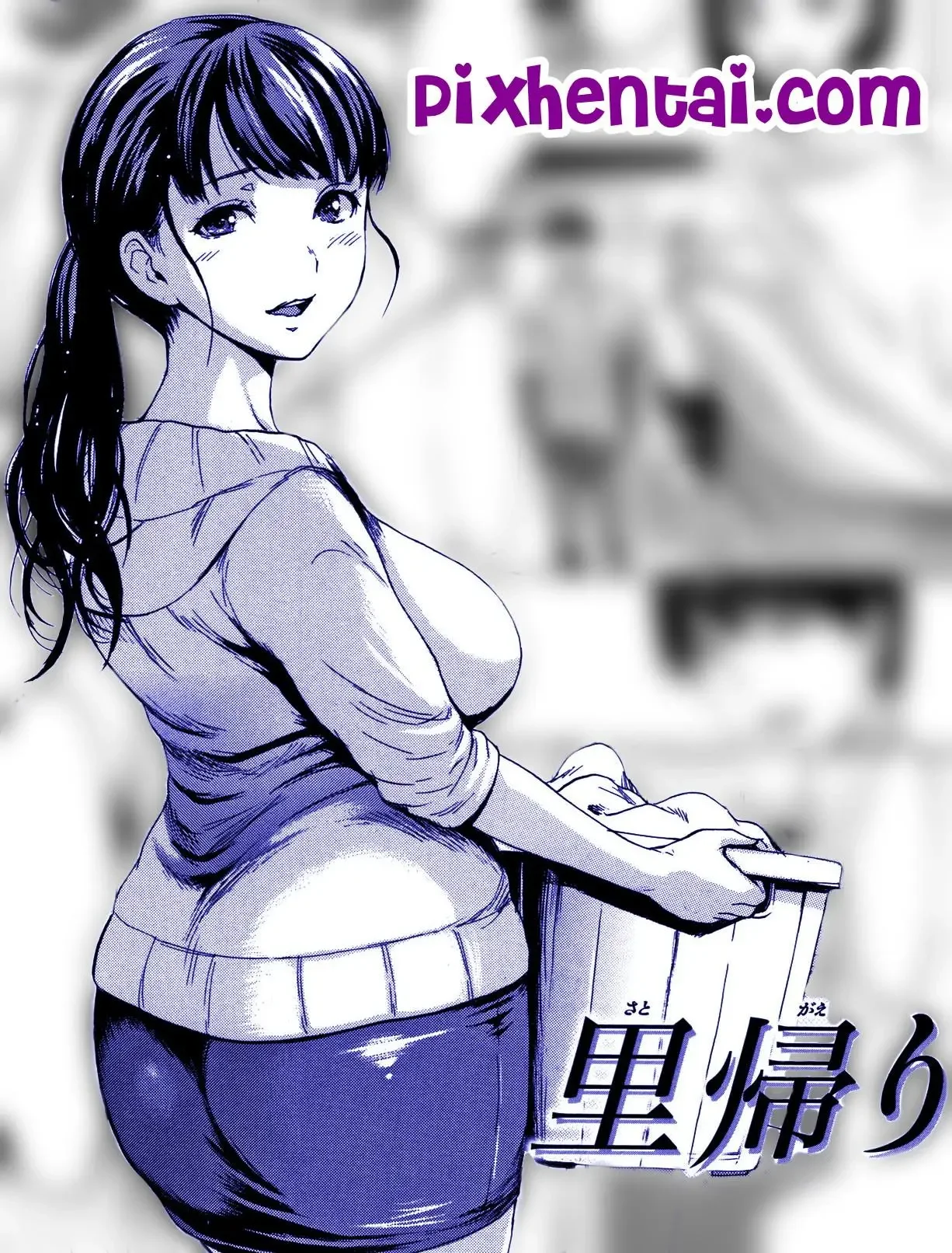 Selingkuhi Mbak Ipar Semok di Kebun - Cover