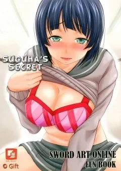 Suguha’s Secret [Sword Art Online] - Cover