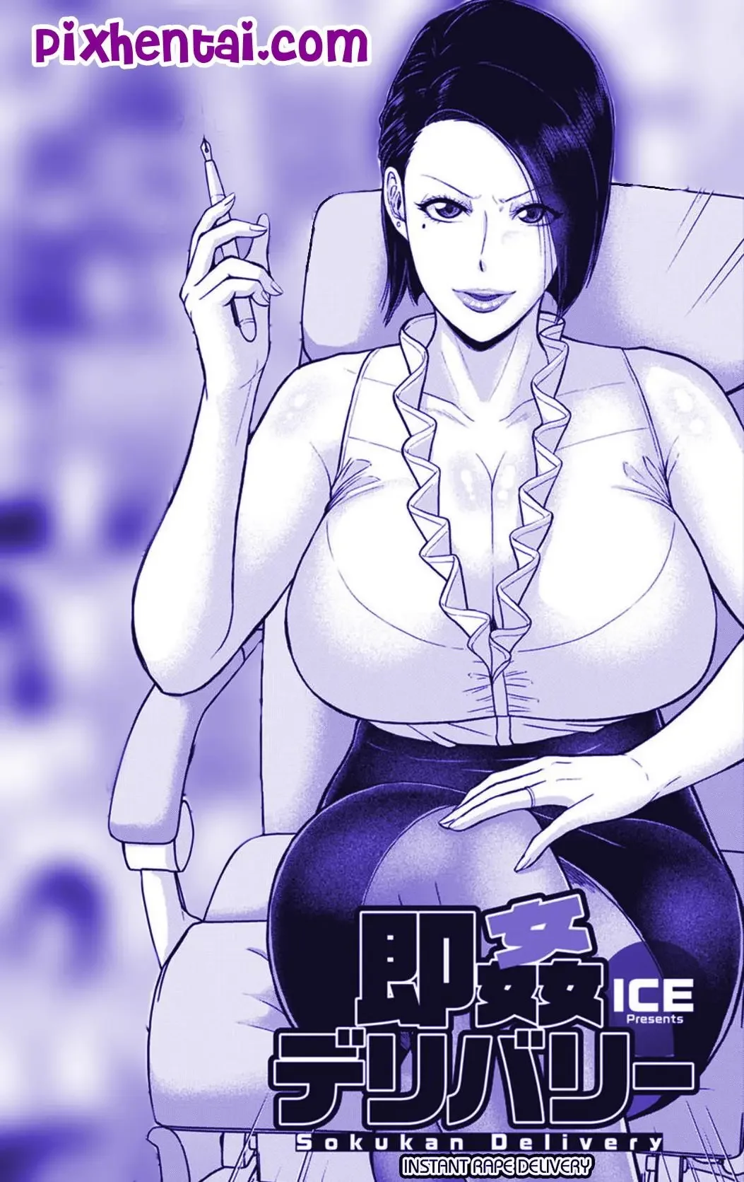 Baca Komik Tante Bohay dan Kang Ojol (Sokukan Delivery) - Genre Blowjob, Doggy, Sub Indo, Big Boobs, Cheating, Large Breasts, Stockings, Selingkuh, Toket Besar, Big butt, Housewife, Milf, Ngentot Tante  Gratis di ErosVault