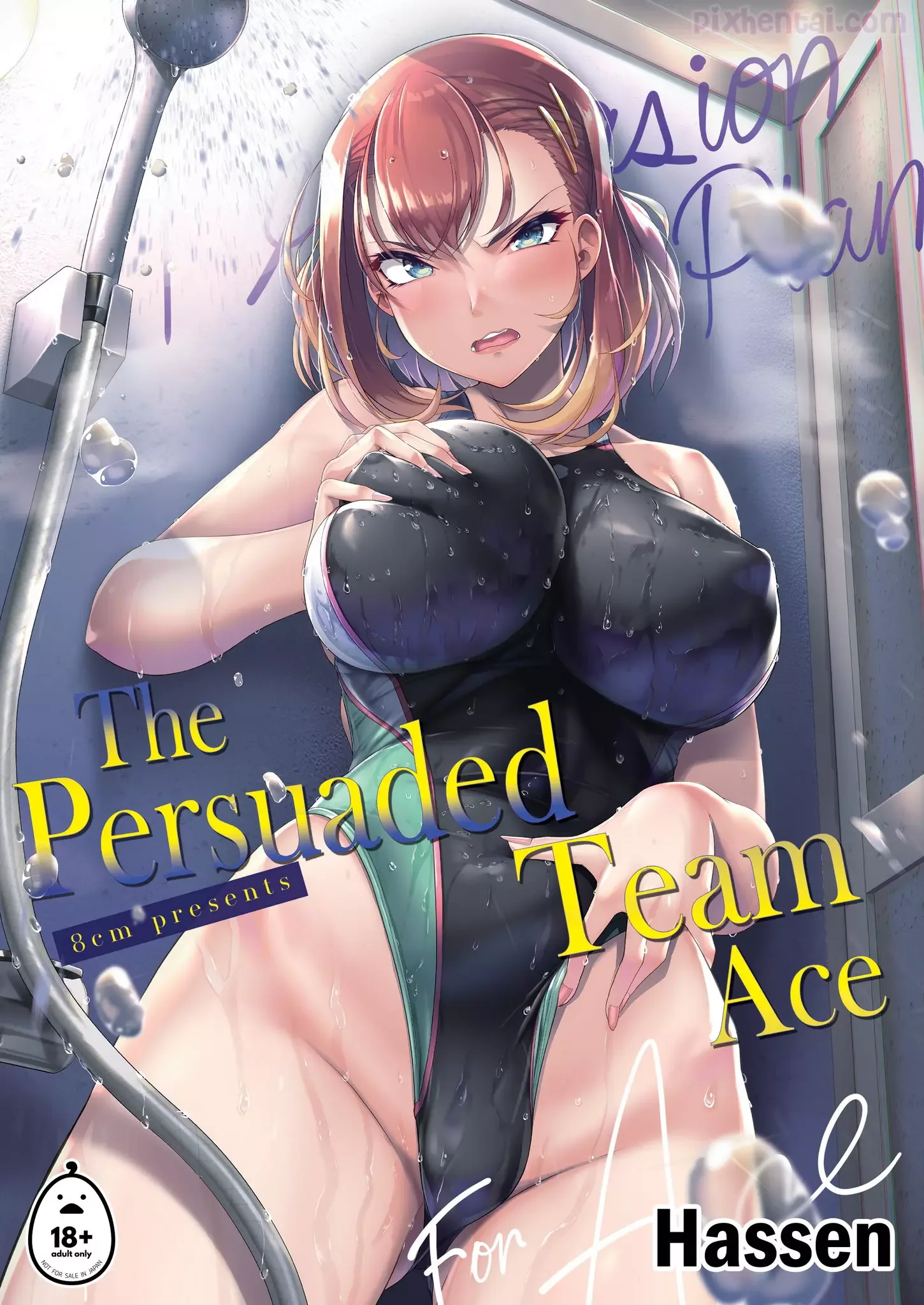 Baca Komik The Persuaded Team Ace - Genre Blowjob, Doggy, Doujinshi, Sub Indo, Uncensored, Big Boobs, Bikini, Rape, Swimsuit, Teacher, Toket Besar, Big Butt, Pemerkosaan, School, Hypnosis, Blackmail Gratis di ErosVault